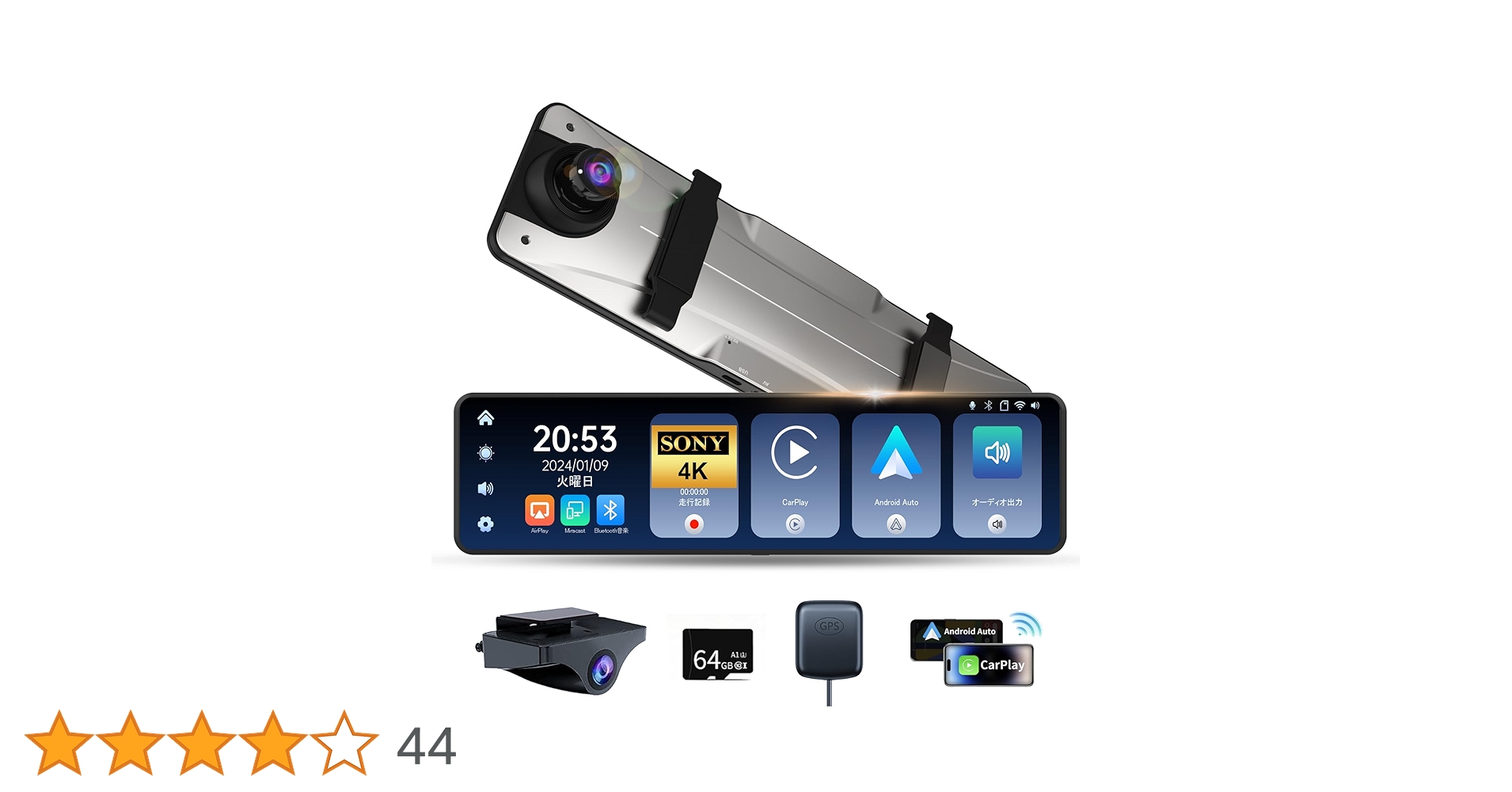 Amazon.co.jp: ドライブレコーダー ミラー型 前4K+後2.5K【最新CarPlay